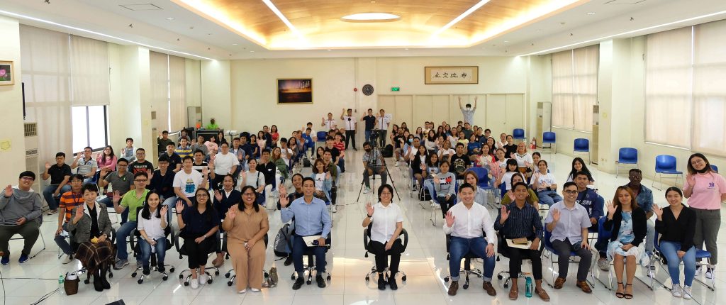 March 16 Commemorative Meeting (Kosen-rufu day) - 2023
