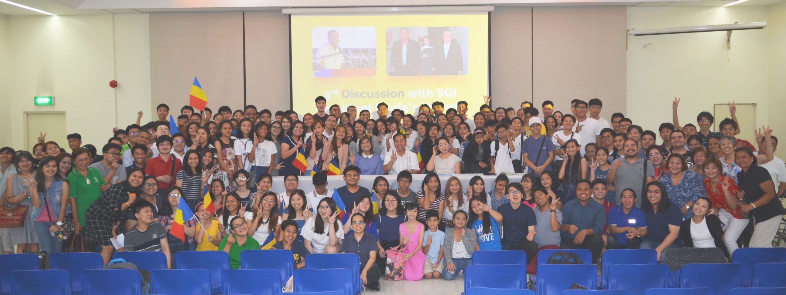 3rd Discussion with Ikeda Sensei's Friends: Dr. Battad