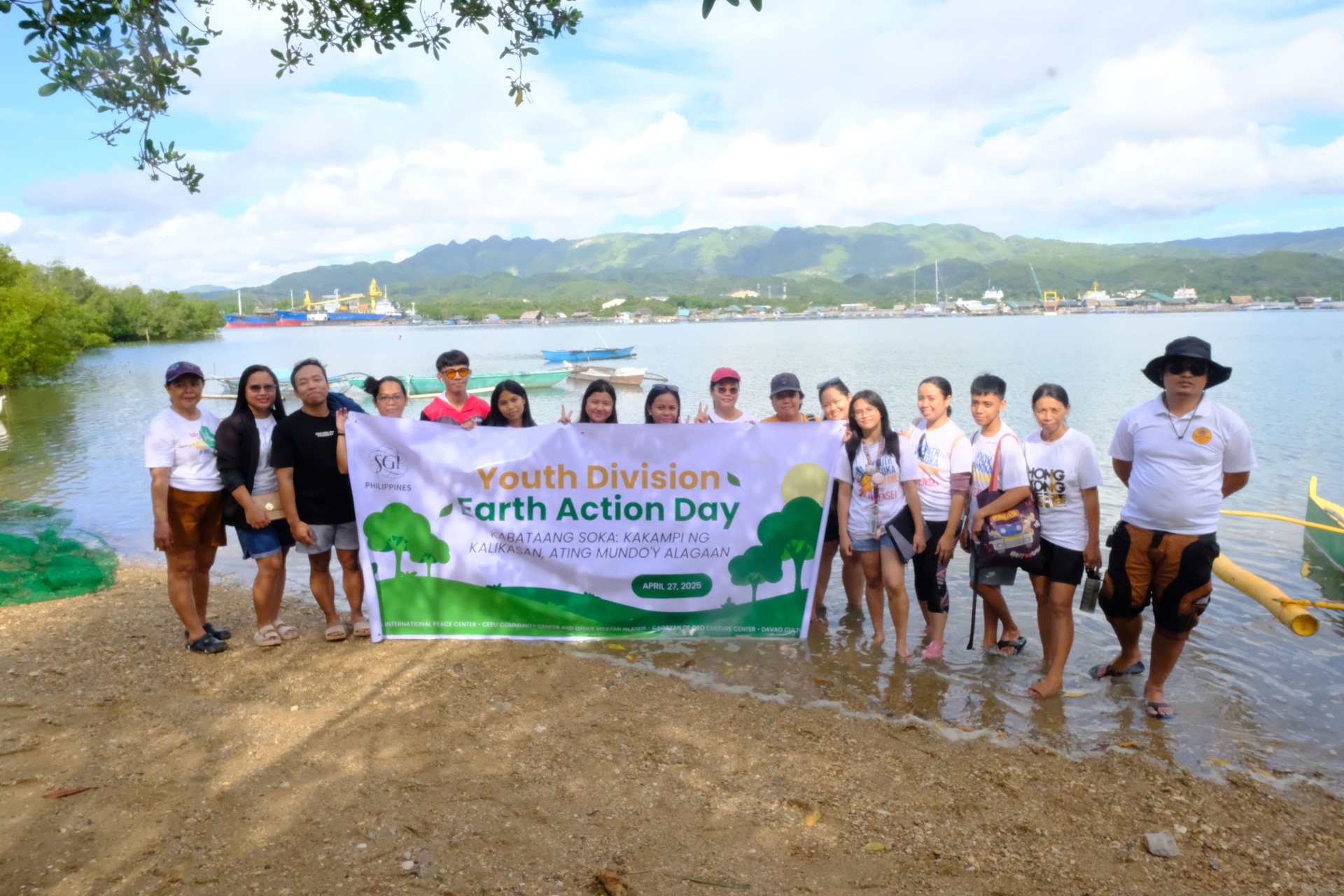 Youth Division Earth Action Day, Cebu (April 27, 2025)