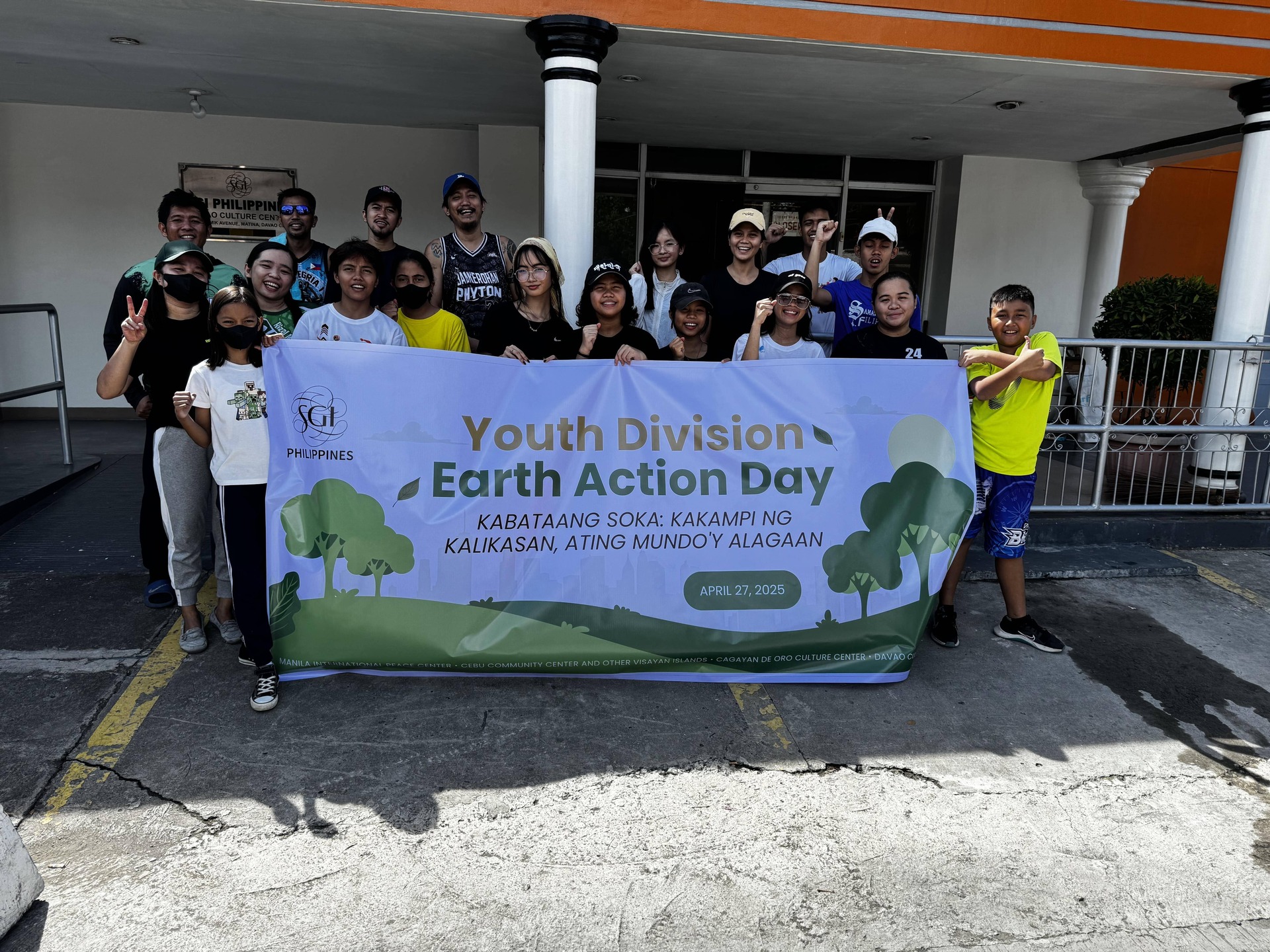 Youth Division Earth Action Day, Davao (April 27, 2025)