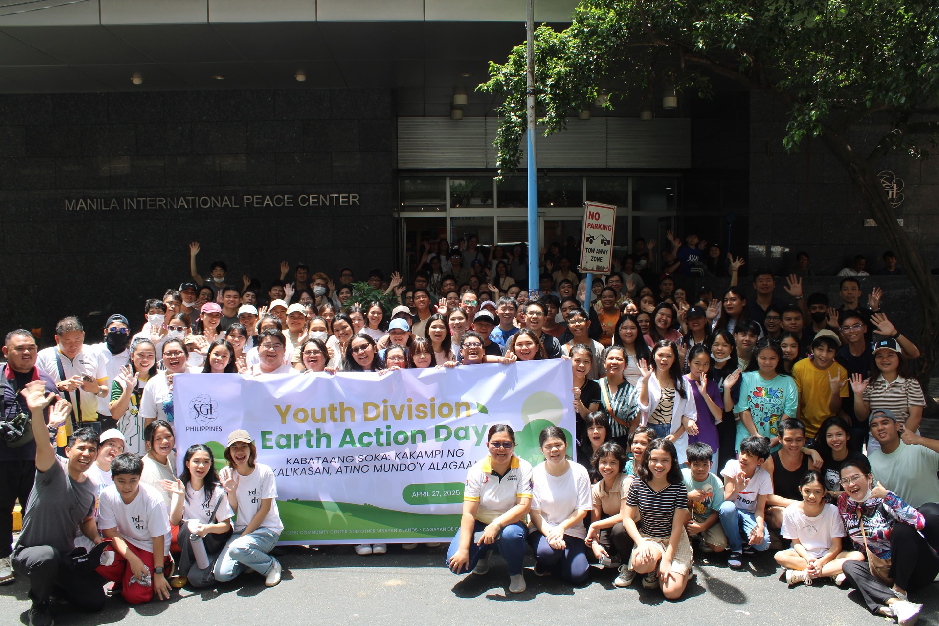 Youth Division Earth Action Day, Manila (April 27, 2025)