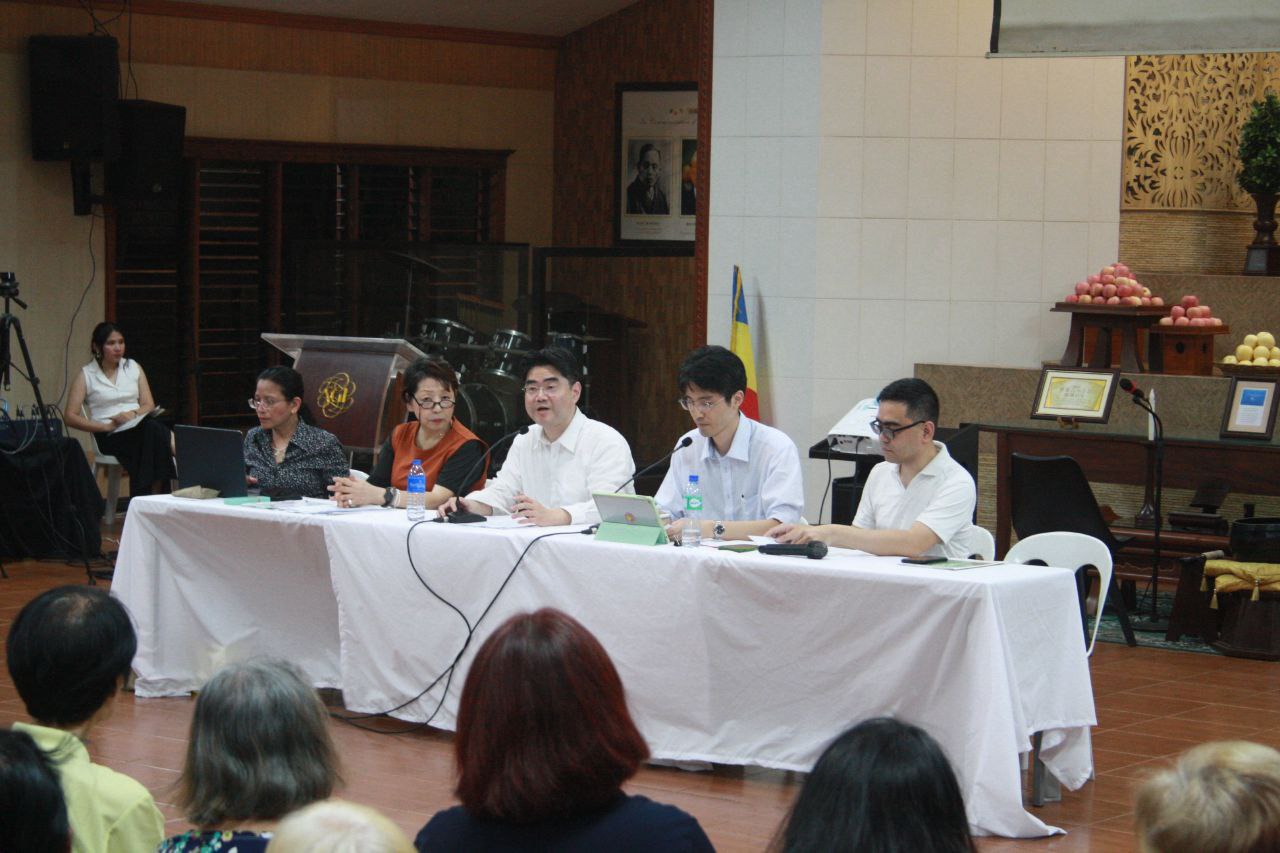SGI-Philippines Study Conference (April 12-13, 2025)
Click to read the article
