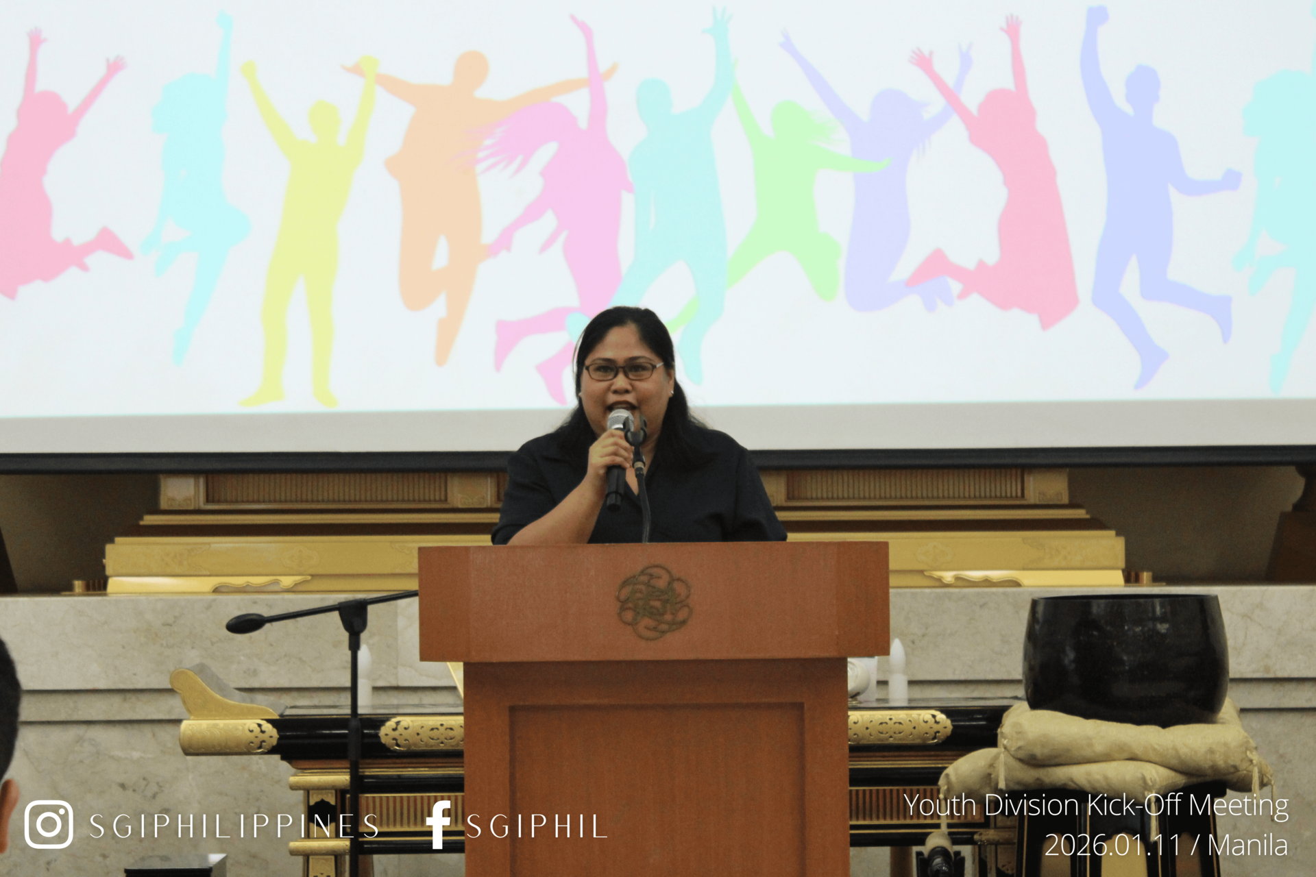 Youth Division Kick Off Meeting, Manila