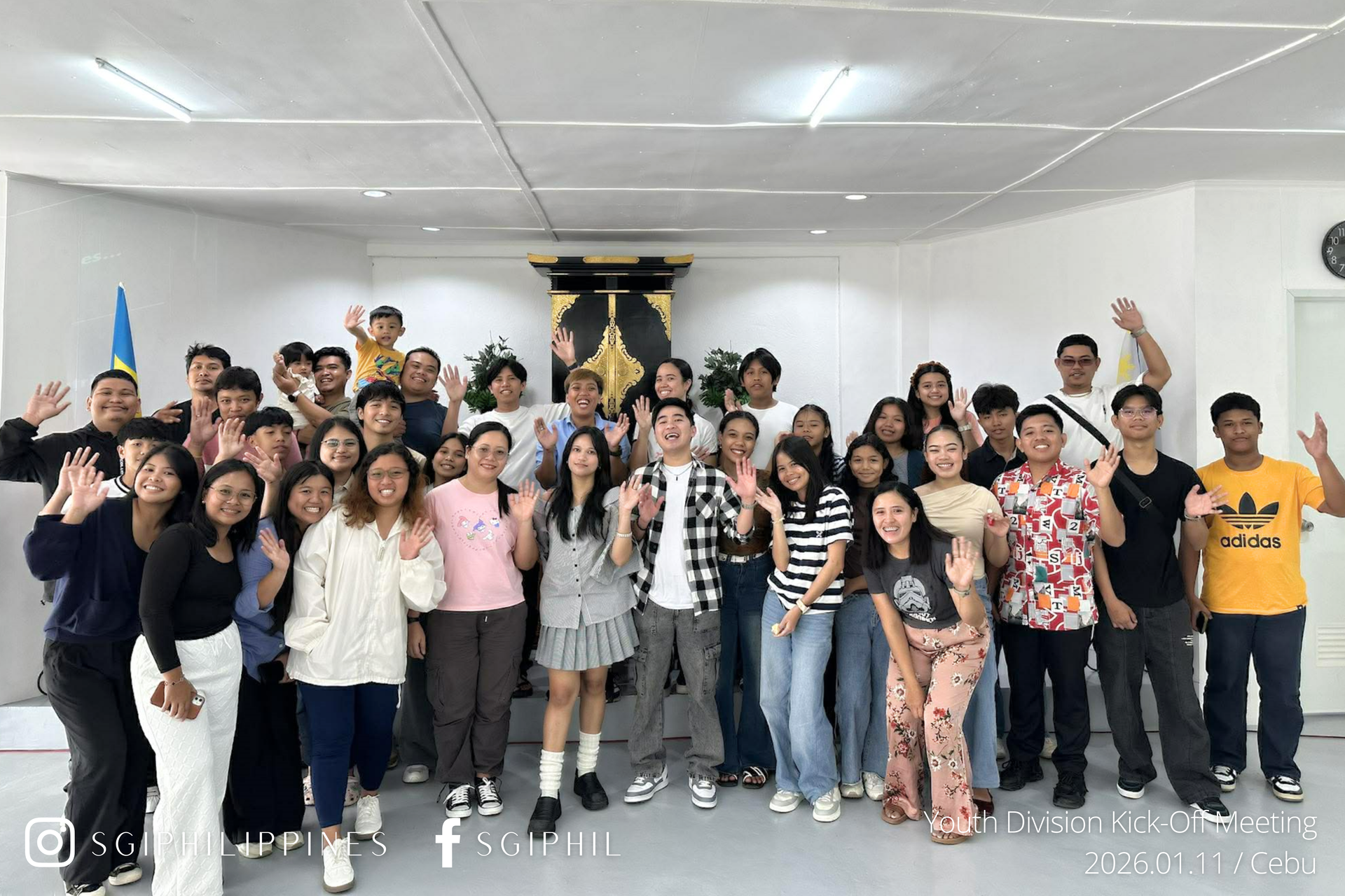 Youth Division Kick Off Meeting, Cebu (January 11, 2026)
Click to read the article