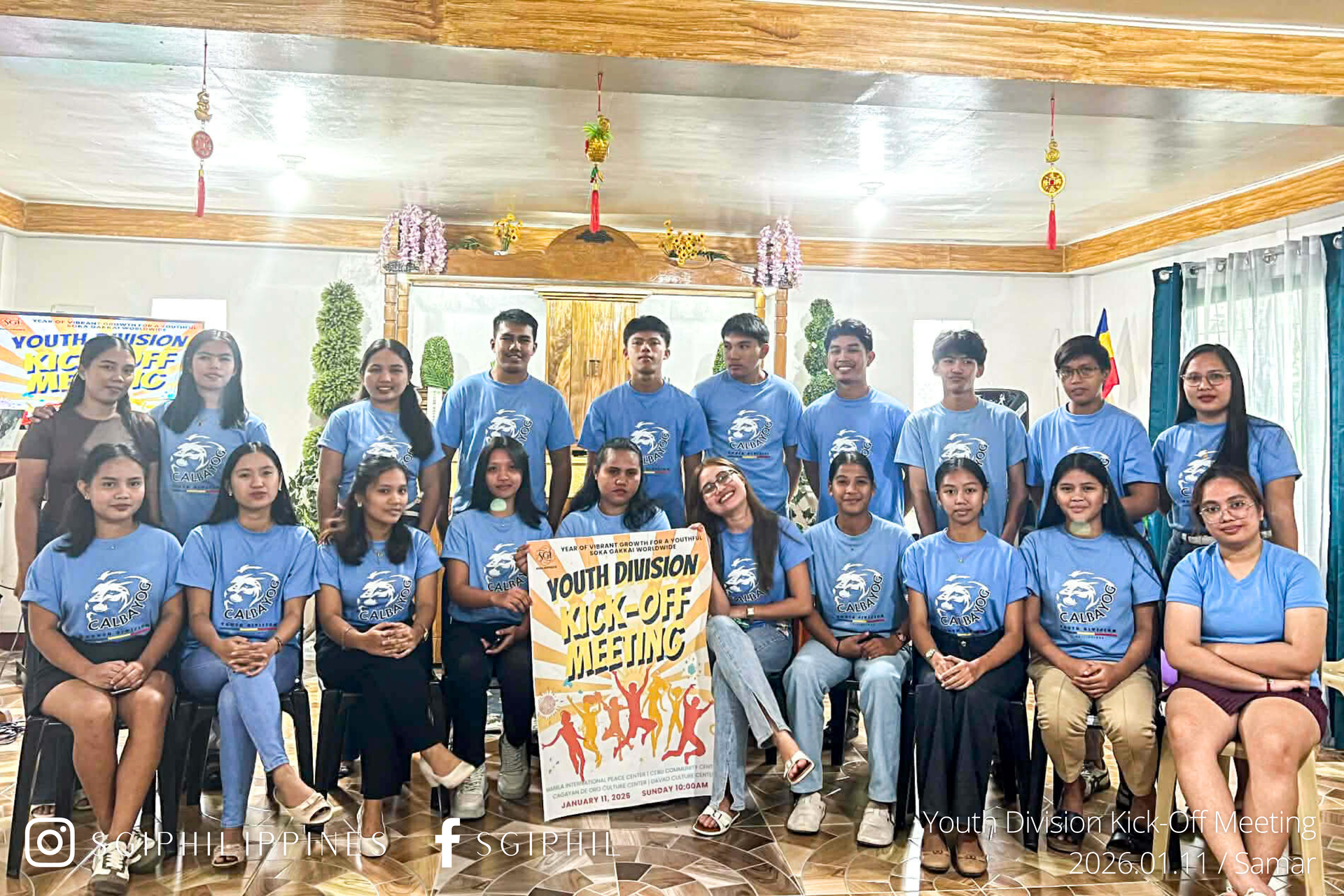 Youth Division Kick Off Meeting, Samar