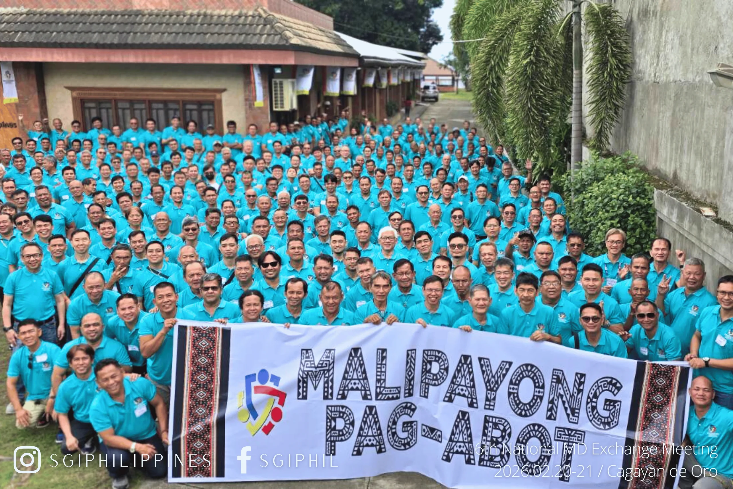 6th National MD Exchange Meeting (February 20-21, 2026), Cagayan de Oro