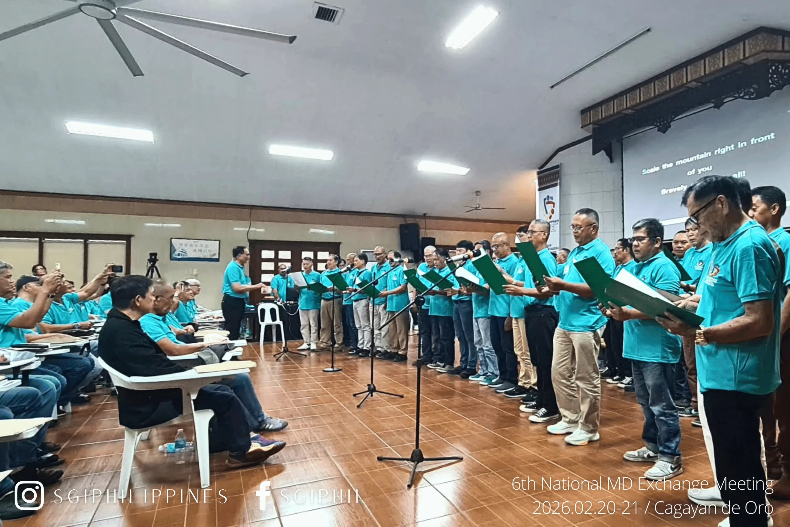 6th National MD Exchange Meeting (February 20-21, 2026), Cagayan de Oro