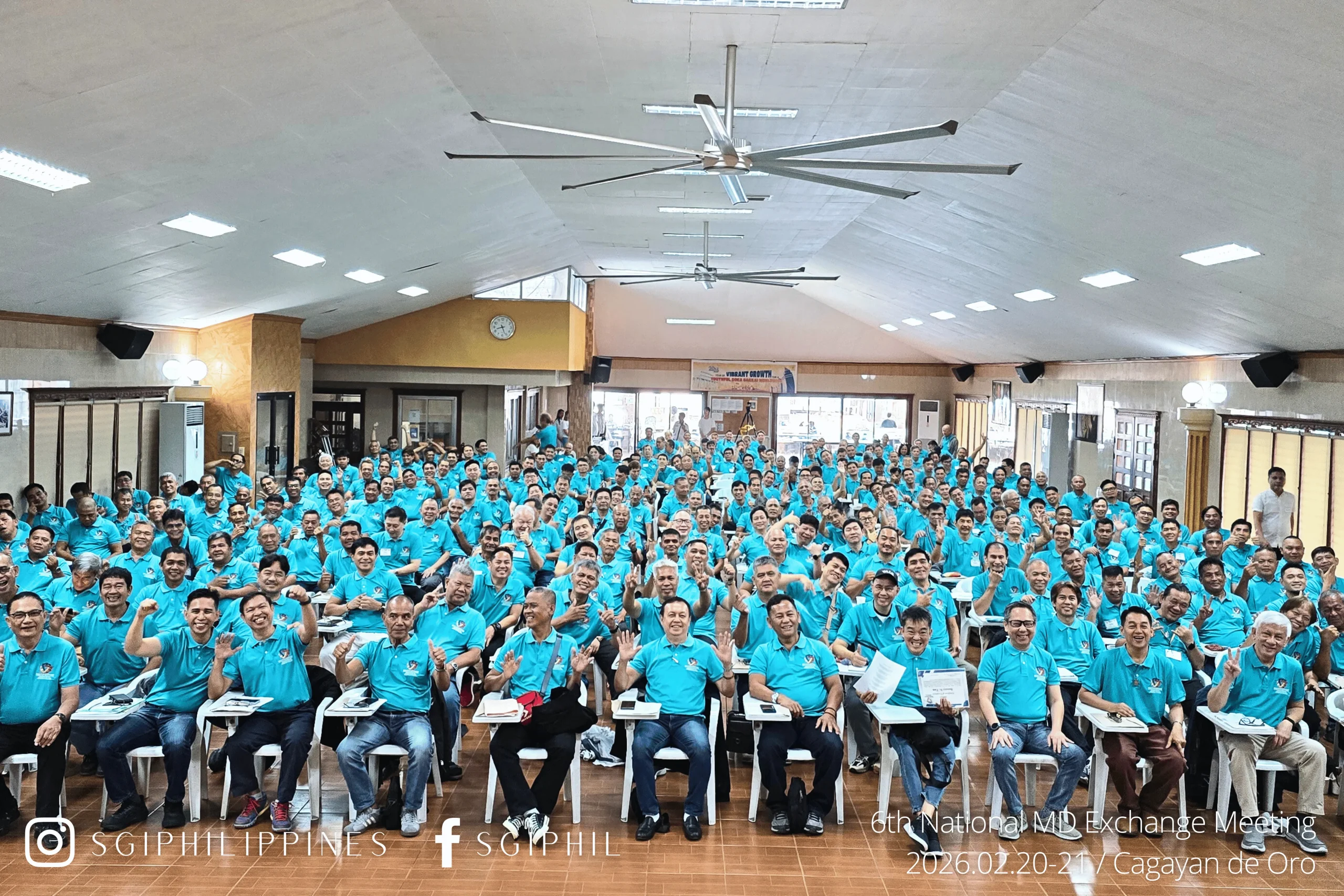 6th National MD Exchange Meeting (February 20-21, 2026), Cagayan de Oro