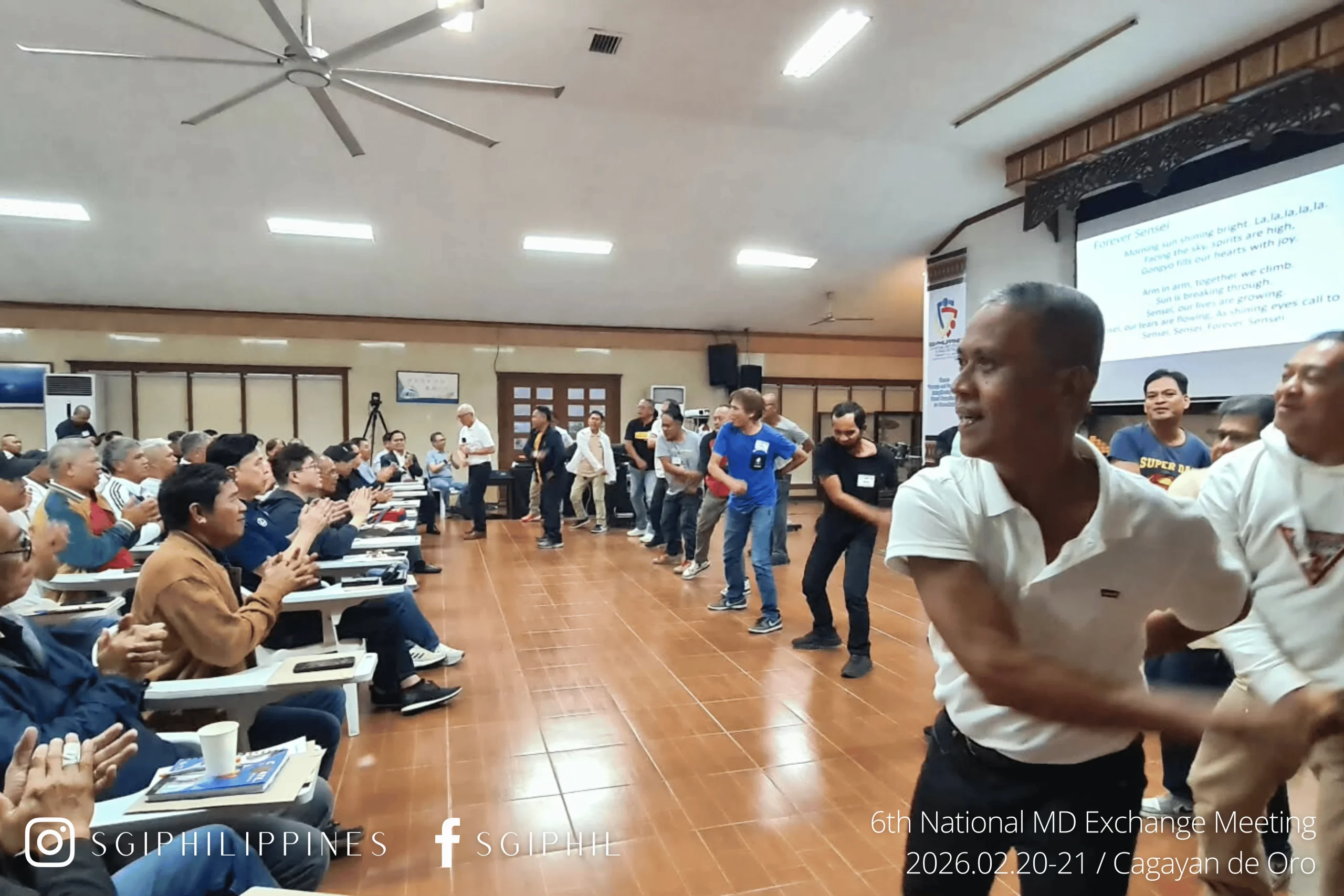 6th National MD Exchange Meeting (February 20-21, 2026), Cagayan de Oro