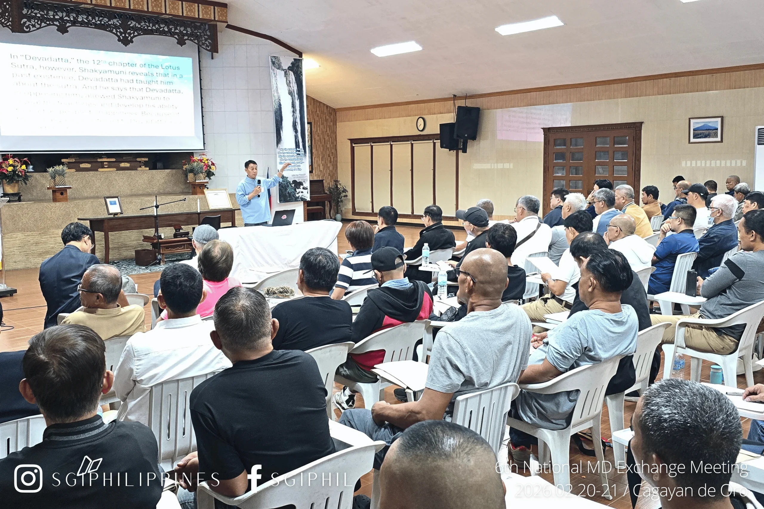 6th National MD Exchange Meeting (February 20-21, 2026), Cagayan de Oro