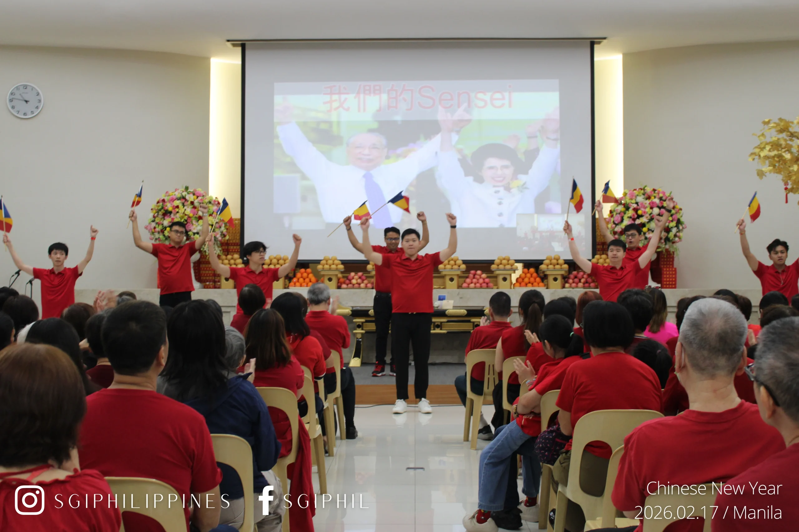 Chinese New Year Gongyo Meeting, February 17, 2026, MIPC