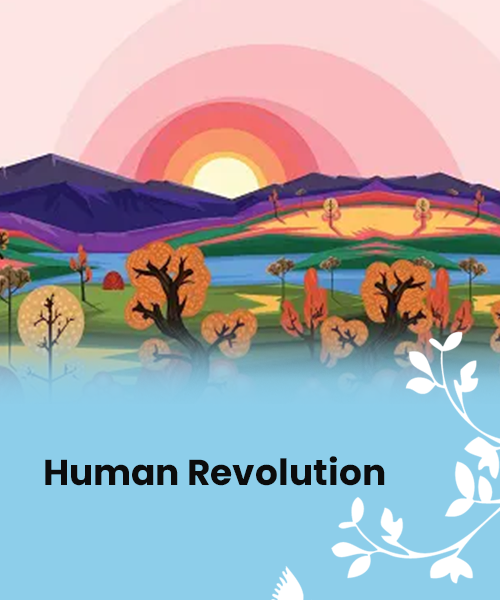 05_human revolution